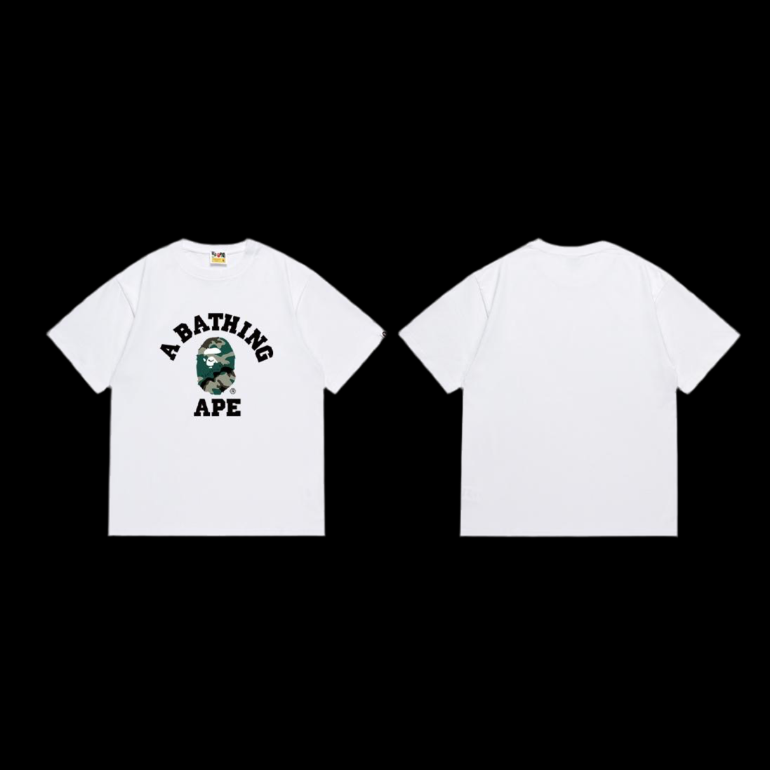 Multi Camo College (Green)