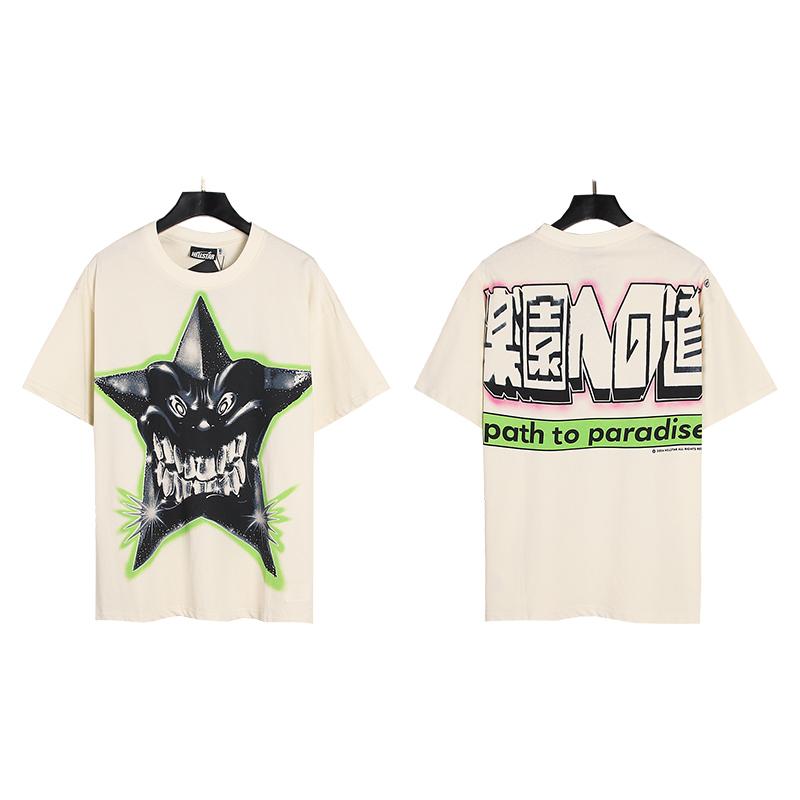 Hellstart T- Shirt